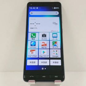 BASIO4 KYV47 au ロイヤルブルー 送料無料 本体 c18002