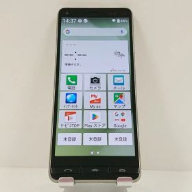 BASIO4 KYV47 au シャンパンゴールド 送料無料 本体 c17994