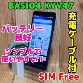 SIMフリー 本体 BASIO 4 KYV47 32 GB 185J ブルー