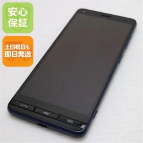 新品同様 BASIO4 ロイヤルブルー スマホ 本体 白ロム 土日祝発送OK 04000