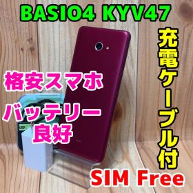 SIMフリー 本体 BASIO 4 KYV47 32 GB 203J レッド