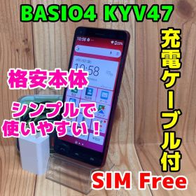 SIMフリー 本体 BASIO 4 KYV47-u 32 GB 243J レッド