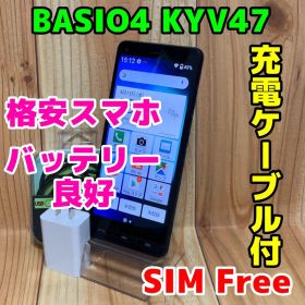 SIMフリー 本体 BASIO 4 KYV47 32 GB 245J ブルー