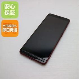 良品中古 BASIO4 ワインレッド スマホ 本体 白ロム 中古 土日祝発送OK 06000