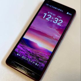 【美品】京セラ BASIO KYV47 本体