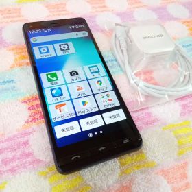 BASIO KYV47 充電器セット 安心のメルカリ便 匿名配送