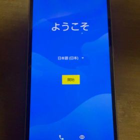 BASIO KYV47 SIMロック解除済 初期化済