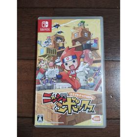 バンダイナムコエンターテインメント(BANDAI NAMCO Entertainment)のニンジャボックス(家庭用ゲームソフト)