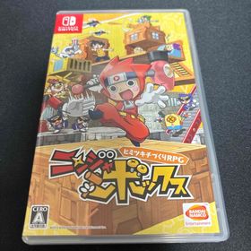 バンダイナムコエンターテインメント(BANDAI NAMCO Entertainment)のニンジャボックス(家庭用ゲームソフト)