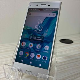 エクスペリア(Xperia)のSony Xperia au SOV34 32GB Android端末 本体(スマートフォン本体)