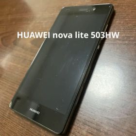 HUAWEI nova lite 503HW 本体のみ 現状品（ジャンク扱い）