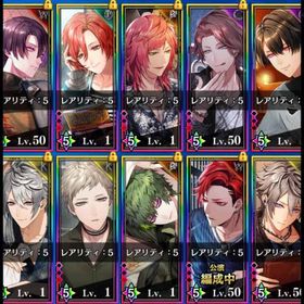 ブラスタ アカウント販売