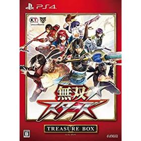 【中古】「未使用品」無双☆スターズ TREASURE BOX (初回封入特典(王元姫用「かすみ」なりきり衣装&オプーナを最初から使える権利 ダウンロードシリアル) 同梱) - PS4(家庭用ゲームソフト)