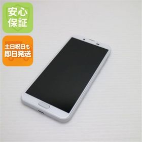 安心保証 新品同様 SHV43 AQUOS sense2 シルキーホワイト 本体 白ロム