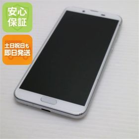 安心保証 美品 SH-M08 AQUOS sense2 ホワイトシルバー 本体 白ロム