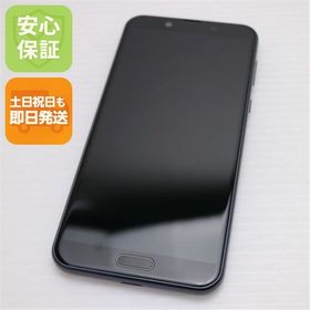 安心保証 美品 SH-01L AQUOS sense2 ニュアンスブラック 本体 白ロム
