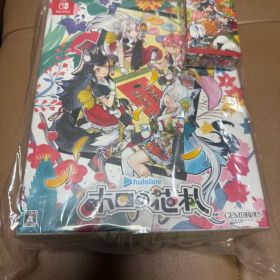 ホロライブ ホロの花札 特装版 新品未開封品