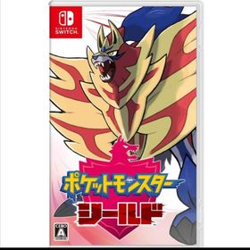 ポケモン(ポケモン)のポケットモンスター シールド(家庭用ゲームソフト)