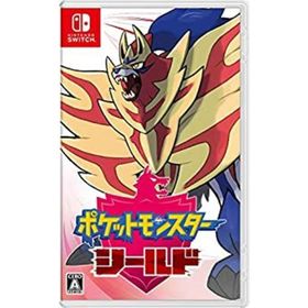 【中古】ポケットモンスター シールド -Switch(家庭用ゲームソフト)
