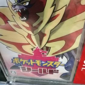 ポケモンシールド(家庭用ゲームソフト)