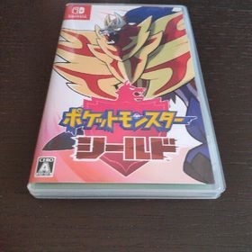 ポケットモンスター シールド Switch(家庭用ゲームソフト)