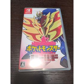 ポケットモンスター シールド Switch(家庭用ゲームソフト)