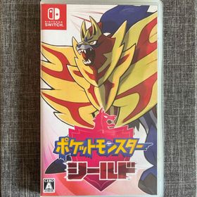 ポケモン(ポケモン)のポケットモンスター シールド 美品(家庭用ゲームソフト)