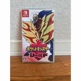 ポケモン(ポケモン)のポケットモンスター シールド(家庭用ゲームソフト)