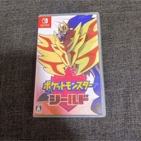 ⭐️ 【超激安❗️】ポケットモンスター シールド【送料無料❗️】 ⭐️(家庭用ゲームソフト)