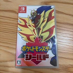 ポケモン(ポケモン)のポケットモンスター シールド(家庭用ゲームソフト)