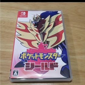 ポケモン シールド(家庭用ゲームソフト)