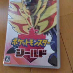 ポケットモンスター シールド Switch(家庭用ゲームソフト)