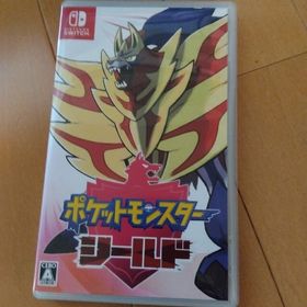 ポケットモンスター シールド Switch(家庭用ゲームソフト)