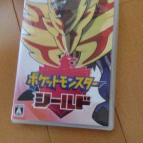 ポケットモンスター シールド Switch(家庭用ゲームソフト)