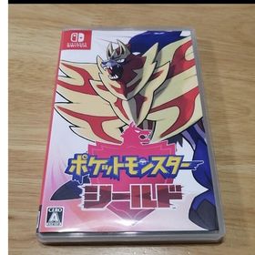 ポケモン シールド(家庭用ゲームソフト)