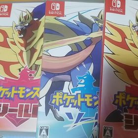 ポケモン(ポケモン)のポケットモンスター ソードx３ Nintendo Switch スイッチ(家庭用ゲームソフト)