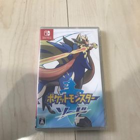 ニンテンドースイッチ(Nintendo Switch)のポケットモンスター ソード Switch(家庭用ゲームソフト)