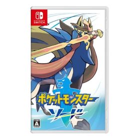 ニンテンドウ(任天堂)のポケットモンスター ソード(家庭用ゲームソフト)