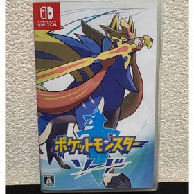 ニンテンドウ(任天堂)のポケットモンスター ソード(家庭用ゲームソフト)