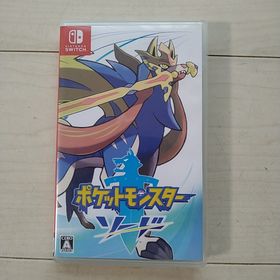 ニンテンドウ(任天堂)のSwitch ポケットモンスター ソード(家庭用ゲームソフト)
