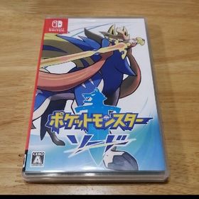 ポケモン ソード(家庭用ゲームソフト)