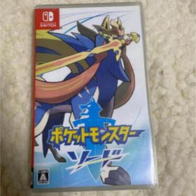 ポケモン(ポケモン)の「ポケットモンスター ソード Switch」(家庭用ゲームソフト)