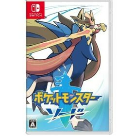 ニンテンドースイッチ(Nintendo Switch)のポケットモンスター ソード -Switch(家庭用ゲームソフト)
