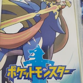 ポケットモンスター ソード Switch(家庭用ゲームソフト)