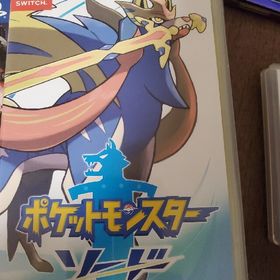 ポケットモンスター ソード Switch(家庭用ゲームソフト)