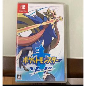 ポケットモンスター ソード Switch(家庭用ゲームソフト)