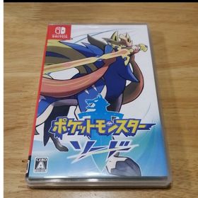 ポケモン ソード(家庭用ゲームソフト)
