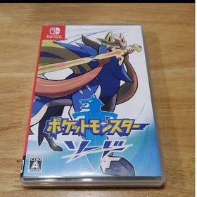 ポケモン ソード(家庭用ゲームソフト)