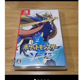 ポケモン ソード(家庭用ゲームソフト)