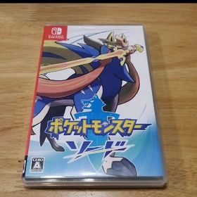 ポケモン ソード(家庭用ゲームソフト)